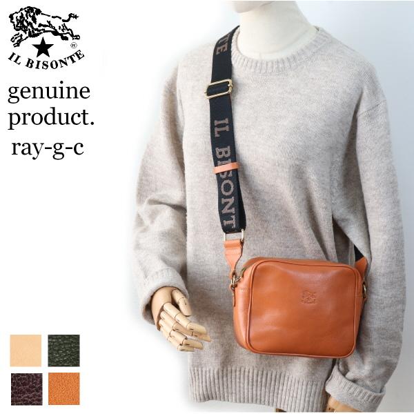 IL BISONTE イルビゾンテ バッグ コットンベルト ボックス