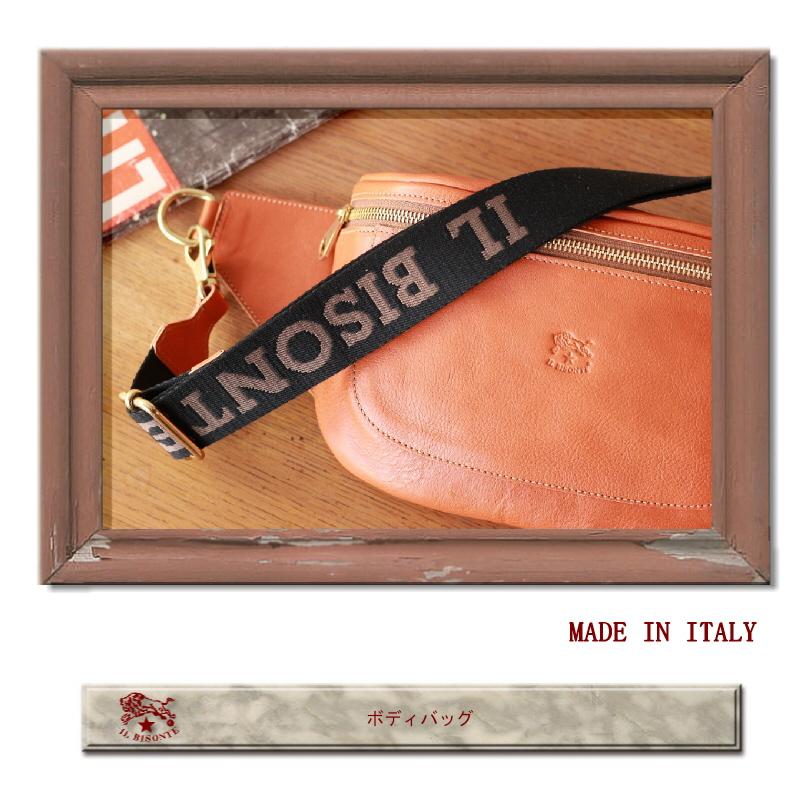 IL BISONTE イルビゾンテ バッグ ボディーバッグ 54_1_ 54222300911
