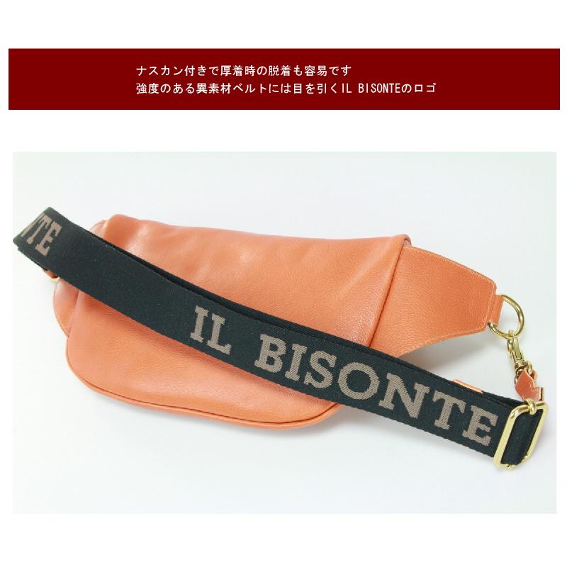 IL BISONTE（イルビゾンテ） バッグ ボディーバッグ 54_1_ 54222300911