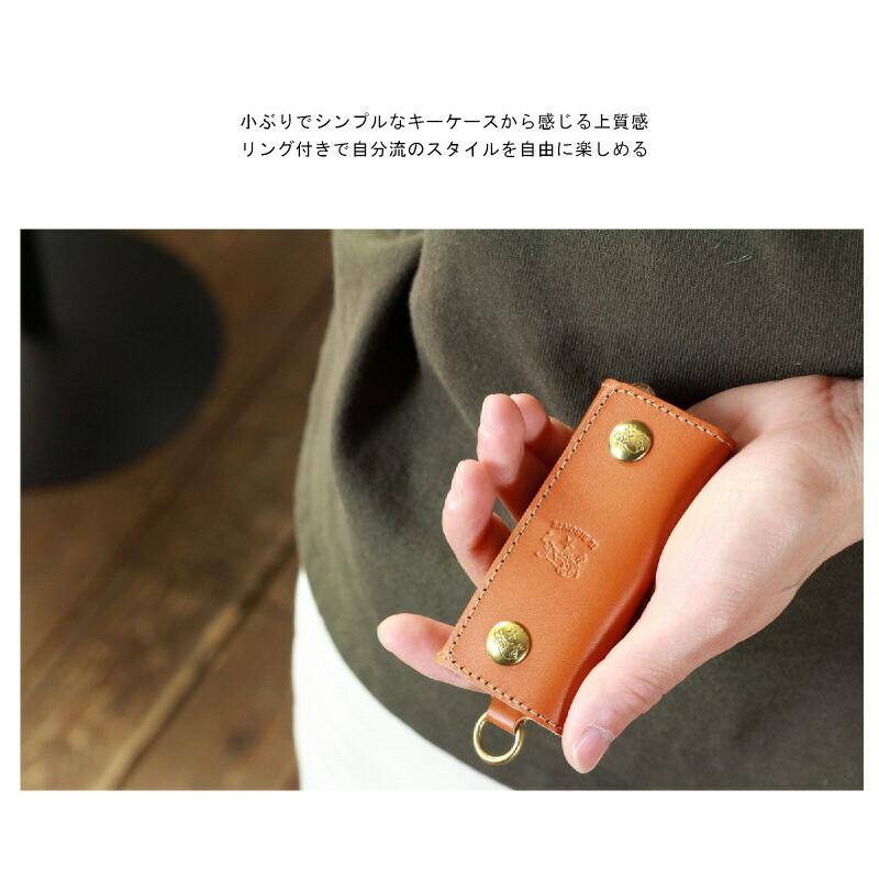 IL BISONTE（イルビゾンテ） キーケース リング付き 4連キーケース