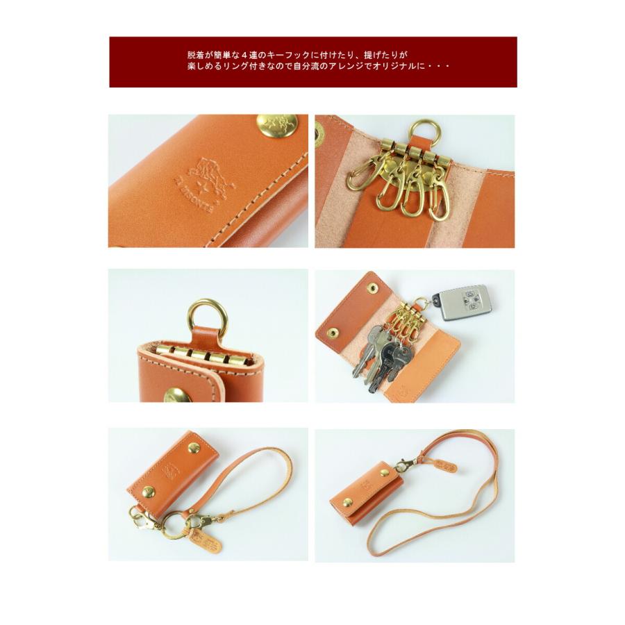 新品　イルビゾンテ キーケース　ロゴ　４連　お洒落　正規品　ILBISONTE IL BISONTE（イルビゾンテ） キーケース リング付き 4連キーケース