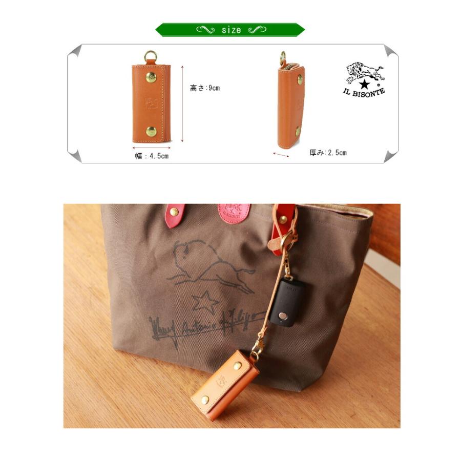 IL BISONTE（イルビゾンテ） キーケース リング付き 4連キーケース