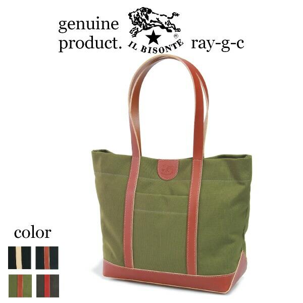 高質 イルビゾンテ バッグ Il Bisonte キャンバストート ボトムレザー B Type メンズ レディース 商品番号 Ib 22 043