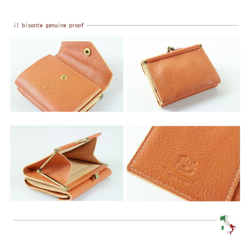 IL BISONTE（イルビゾンテ） 財布 二つ折り がま口コインケース付き