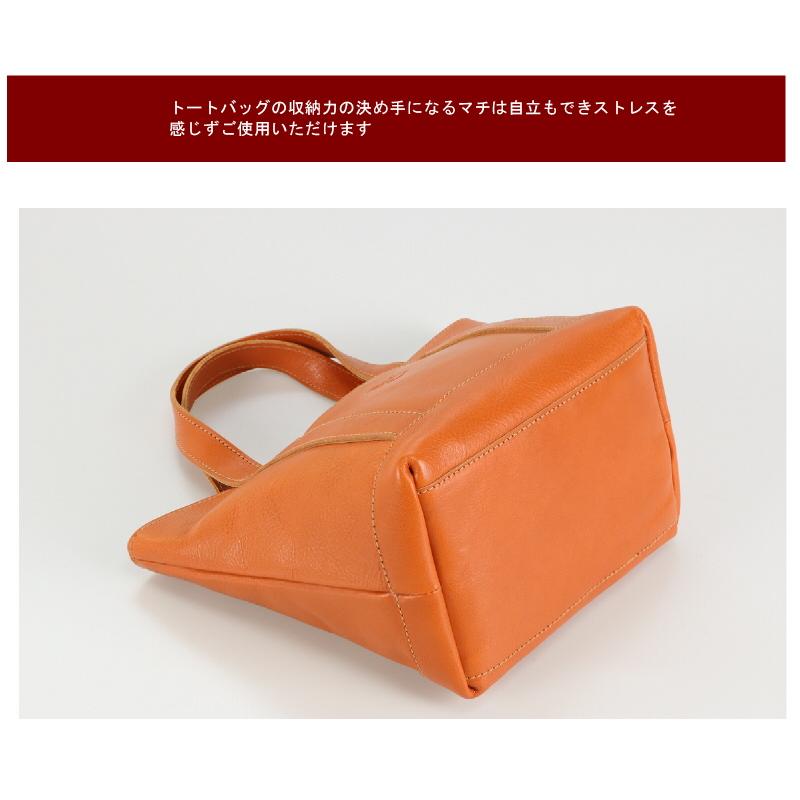IL BISONTE（イルビゾンテ） バッグ オールレザートート レザー