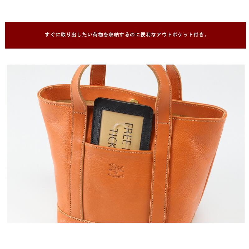 IL BISONTE（イルビゾンテ） バッグ オールレザートート レザー