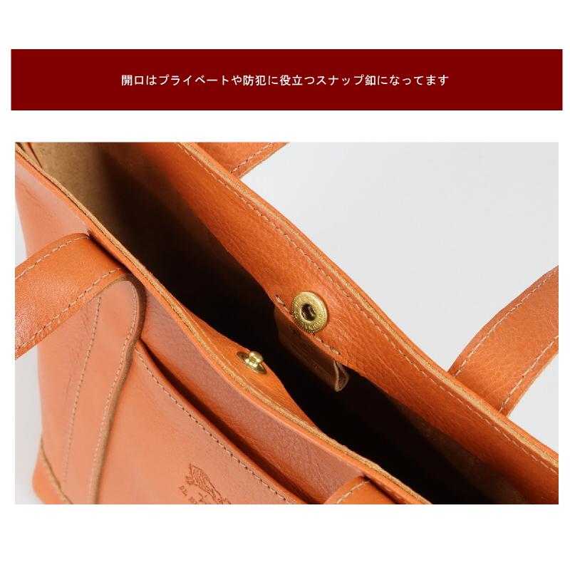 IL BISONTE イルビゾンテ バッグ オールレザートート レザー