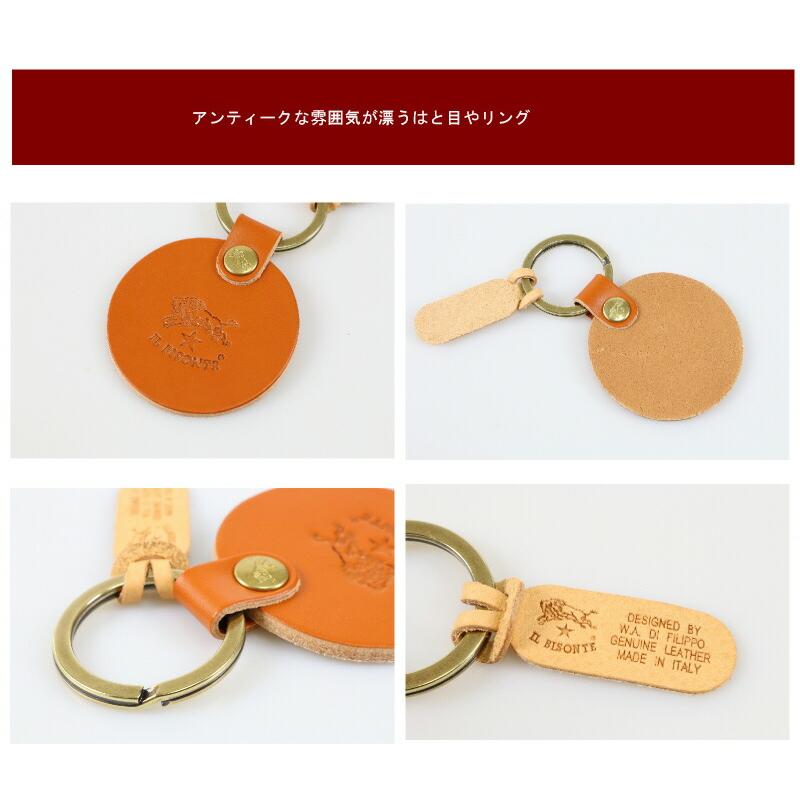IL BISONTE（イルビゾンテ） キーホルダー イル ビゾンテ サークル