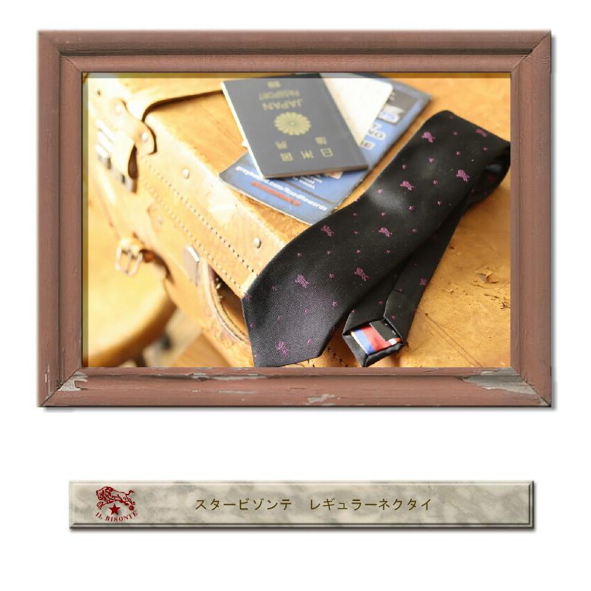 IL BISONTE イルビゾンテ ネクタイ スタービゾンテレギュラー