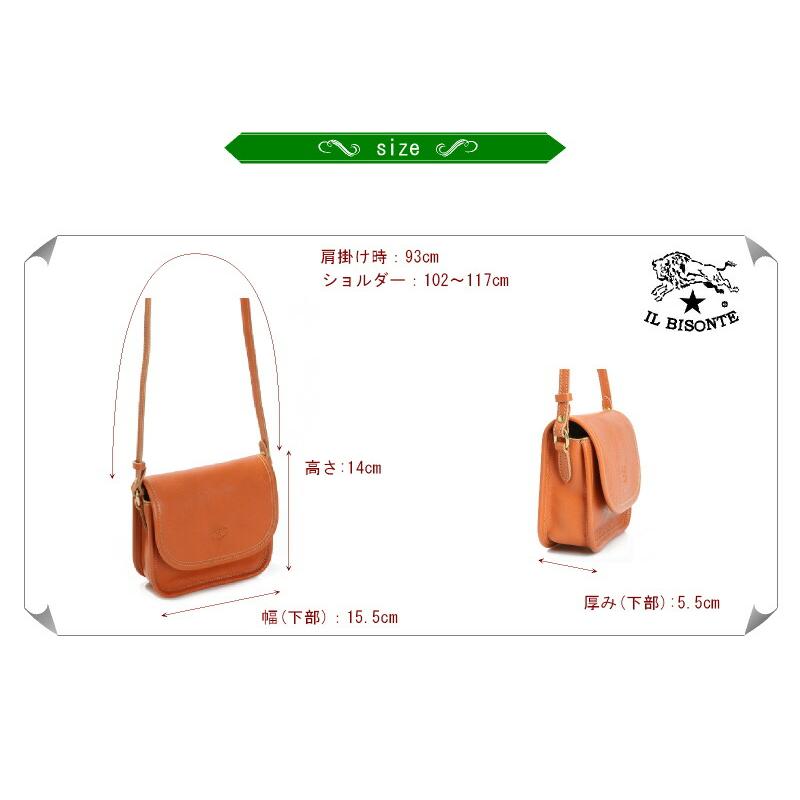 IL BISONTE（イルビゾンテ） バッグ ミニフラップショルダーバッグ