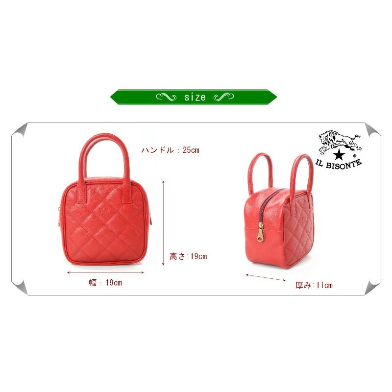 イルビゾンテ バッグ IL BISONTE イルビゾンテ　レザーキルティングハンドバッグ 54_1_ 54232300313（ 商品番号 IB-23-00313 ）の画像