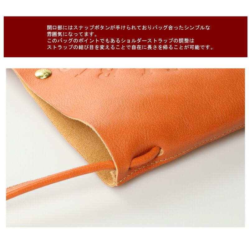 IL BISONTE（イルビゾンテ） バッグ ビッグロゴ フリーストラップ