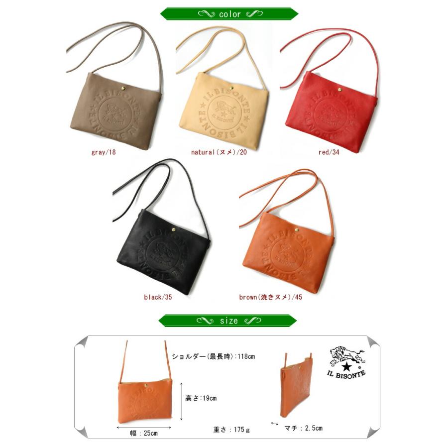 イルビゾンテ IL BISONTE ビッグロゴ ショルダー NATURAL ヌメ【新品未使用】 IL BISONTE（イルビゾンテ） バッグ ビッグロゴ フリーストラップ