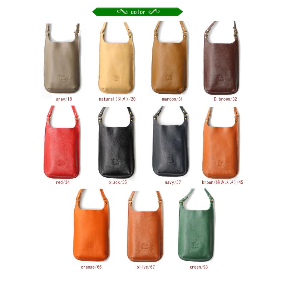 IL BISONTE（イルビゾンテ） スマホショルダー スマホケース