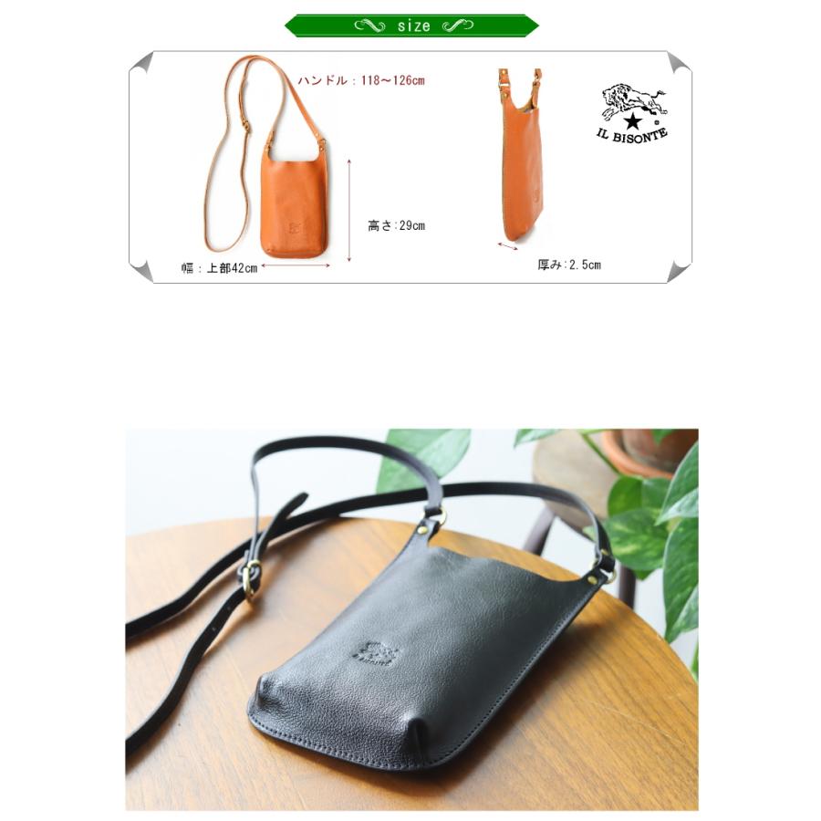 IL BISONTE（イルビゾンテ） スマホショルダー スマホケース