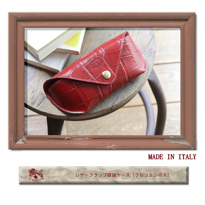 IL BISONTE（イルビゾンテ） メガネケース レザーフラップ眼鏡ケース