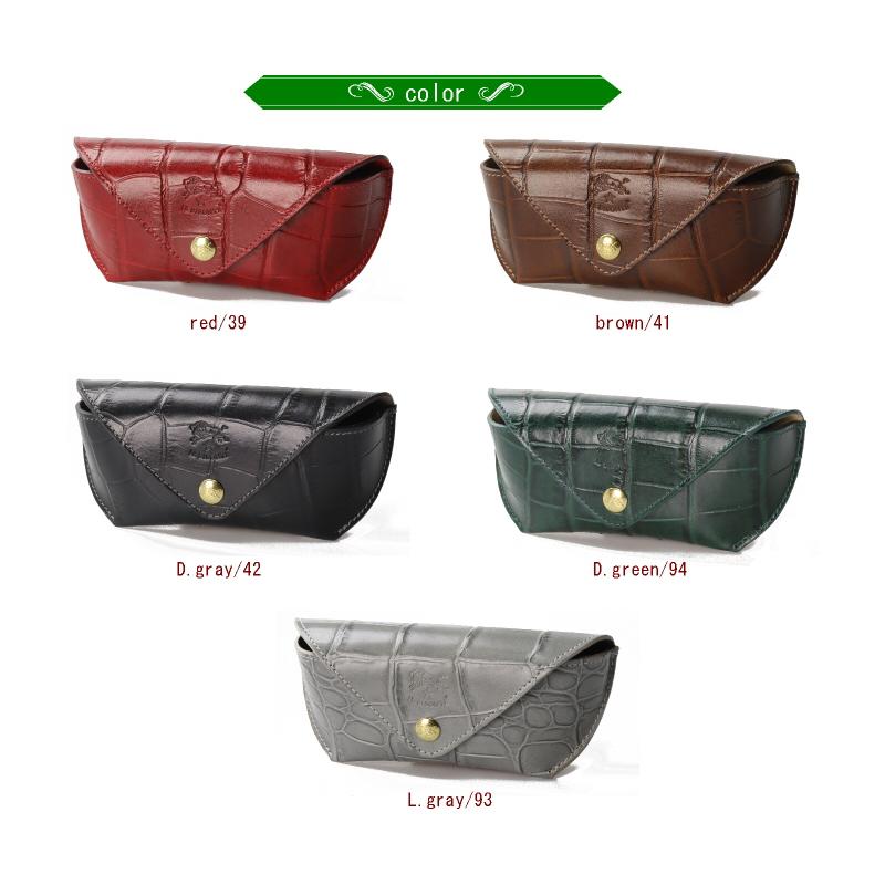 IL BISONTE イルビゾンテ メガネケース レザーフラップ眼鏡ケース