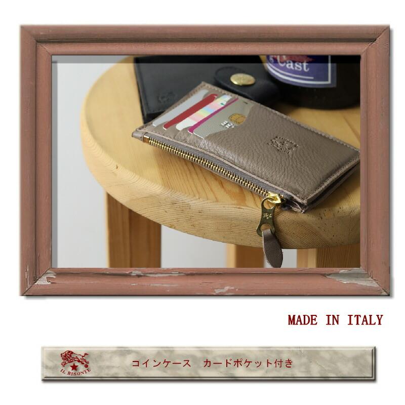 IL BISONTE（イルビゾンテ） 財布 コインケース コインケース カード