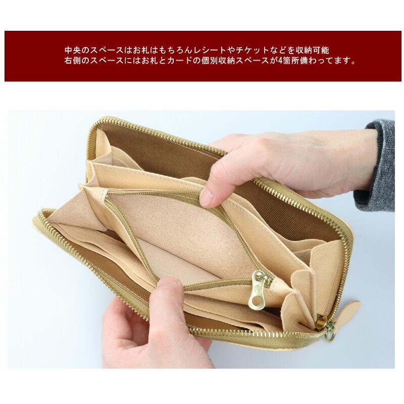 IL BISONTE イルビゾンテ 財布 ビックロゴスリムスクエア IL BISONTE イルビゾンテ 財布 ビックロゴスリムスクエア