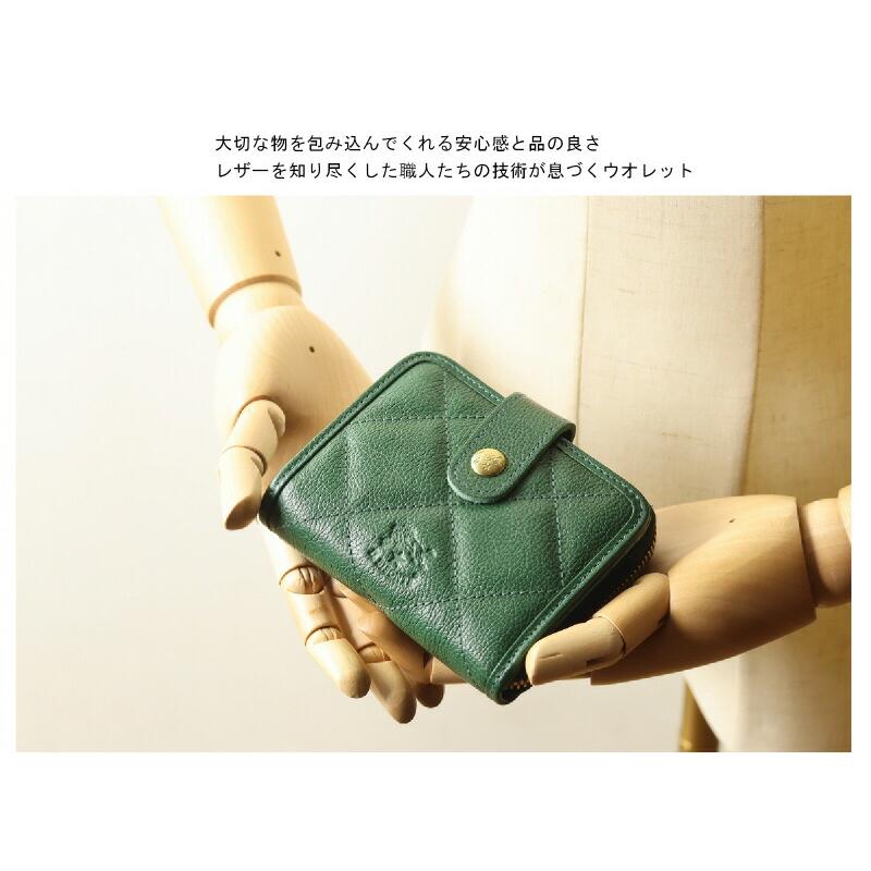 IL BISONTE（イルビゾンテ） 財布 キルトレザー2つ折りウォレット 二