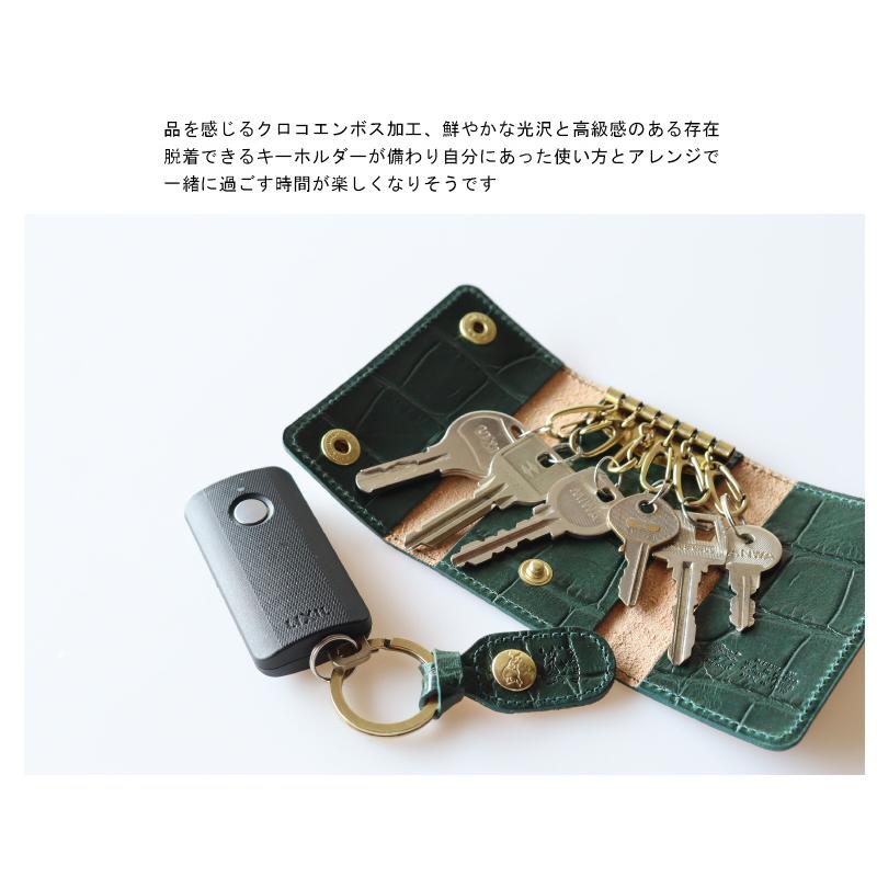 イルビゾンテ キーケース IL BISONTE 6連キーケース（クロコエンボス） 54_1_ 54232305851 メンズ レディース ( 商品番号 IB-23-05851 )_7