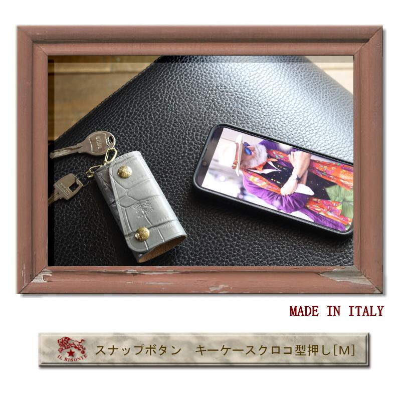 イルビゾンテ キーケース IL BISONTE スナップボタン　キーケース（クロコ型押し）〔M〕  54_1_ 54232305951 メンズ レディース ( 商品番号 IB-23-05951 )の画像