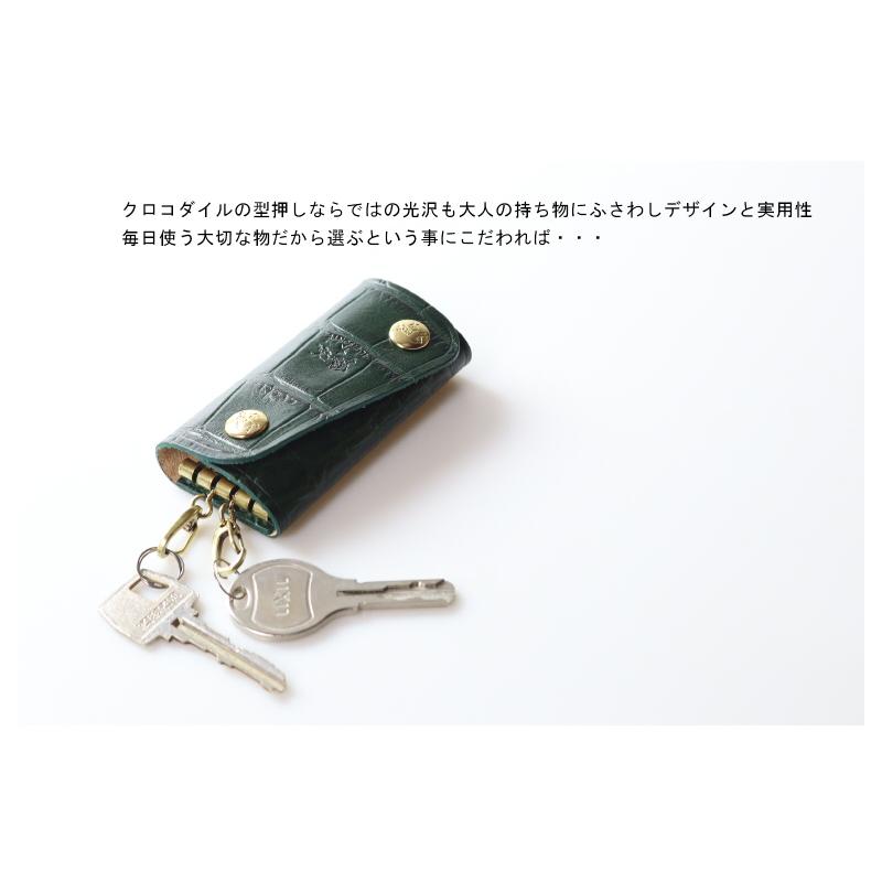 イルビゾンテ キーケース IL BISONTE スナップボタン　キーケース（クロコ型押し）〔M〕  54_1_ 54232305951 メンズ レディース ( 商品番号 IB-23-05951 )の画像