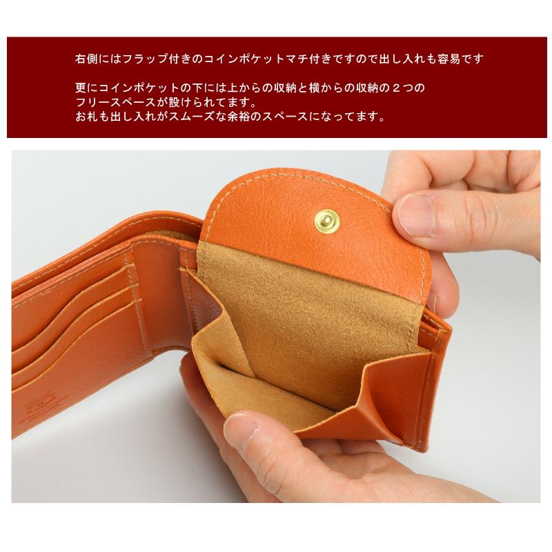 IL BISONTE（イルビゾンテ） 財布 ビックロゴ 2つ折り ウォレット 二