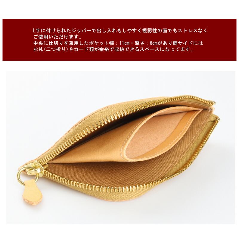 イルビゾンテ 財布 コインケース IL BISONTE ビックロゴ マルチ