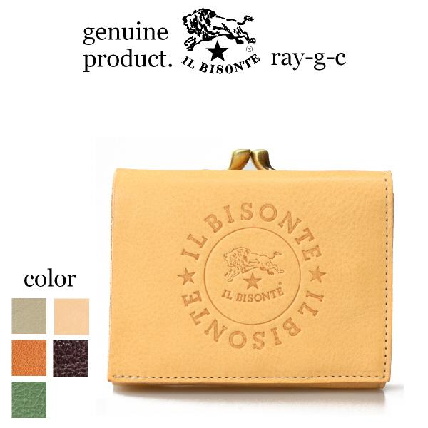 IL BISONTE（イルビゾンテ） 財布 三つ折り ビックロゴ 3つ折りがま口