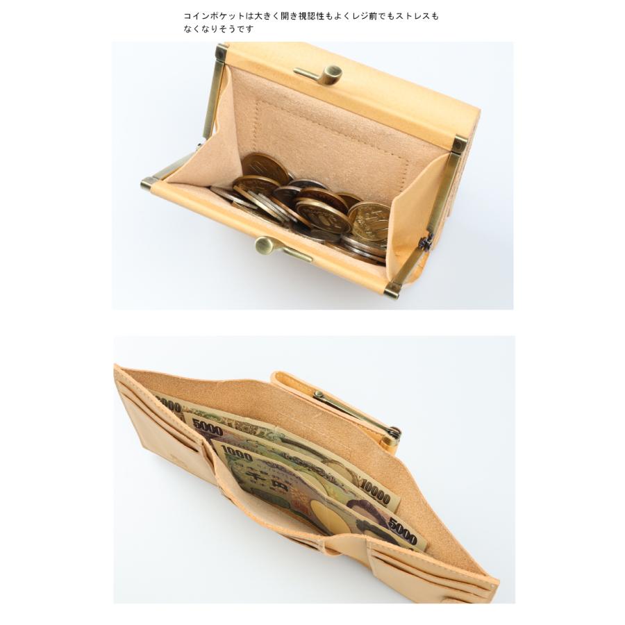 IL BISONTE（イルビゾンテ） 財布 三つ折り ビックロゴ 3つ折りがま口