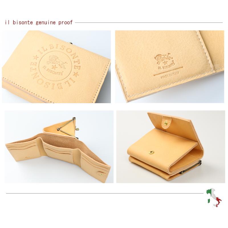 IL BISONTE（イルビゾンテ） 財布 三つ折り ビックロゴ 3つ折りがま口