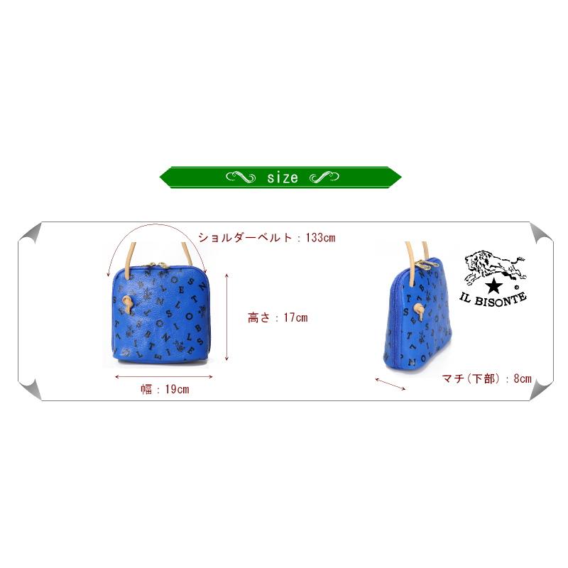 IL BISONTE イルビゾンテ バッグ イルビゾンテ ロゴプリント ラウンド  