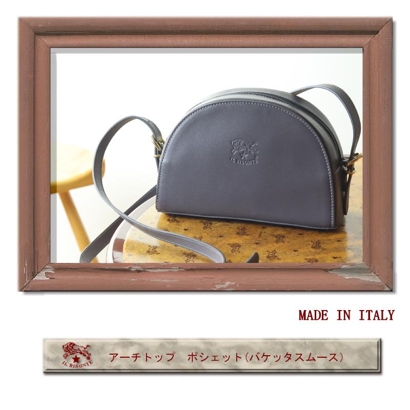 IL BISONTE（イルビゾンテ） バッグ アーチトップ ポシェット
