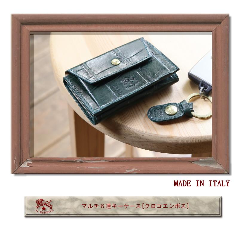 IL BISONTE（イルビゾンテ） キーケース マルチ6連キーケース（クロコ