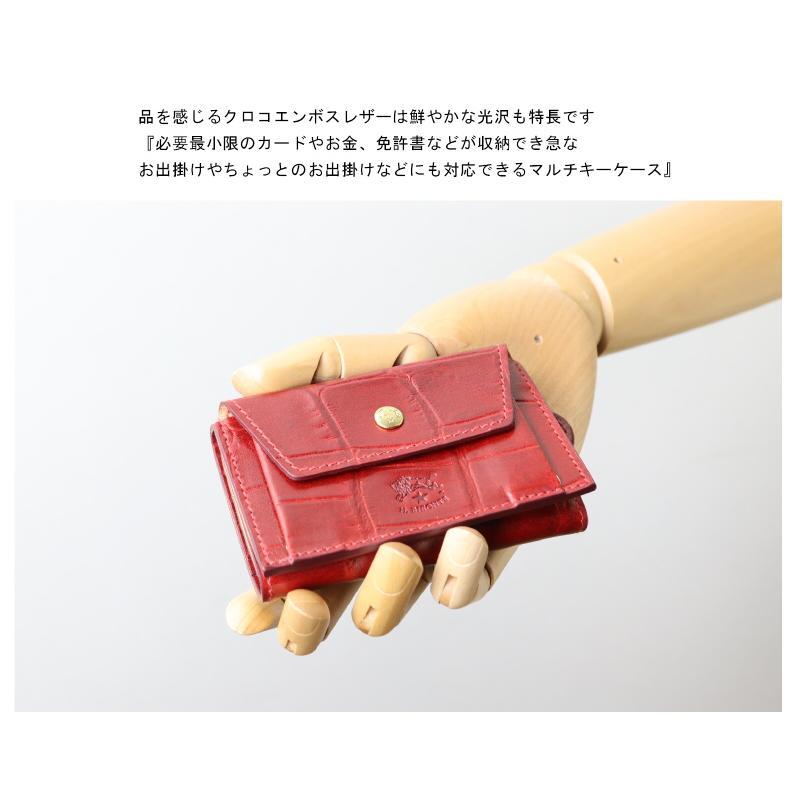 IL BISONTE（イルビゾンテ） キーケース マルチ6連キーケース（クロコ