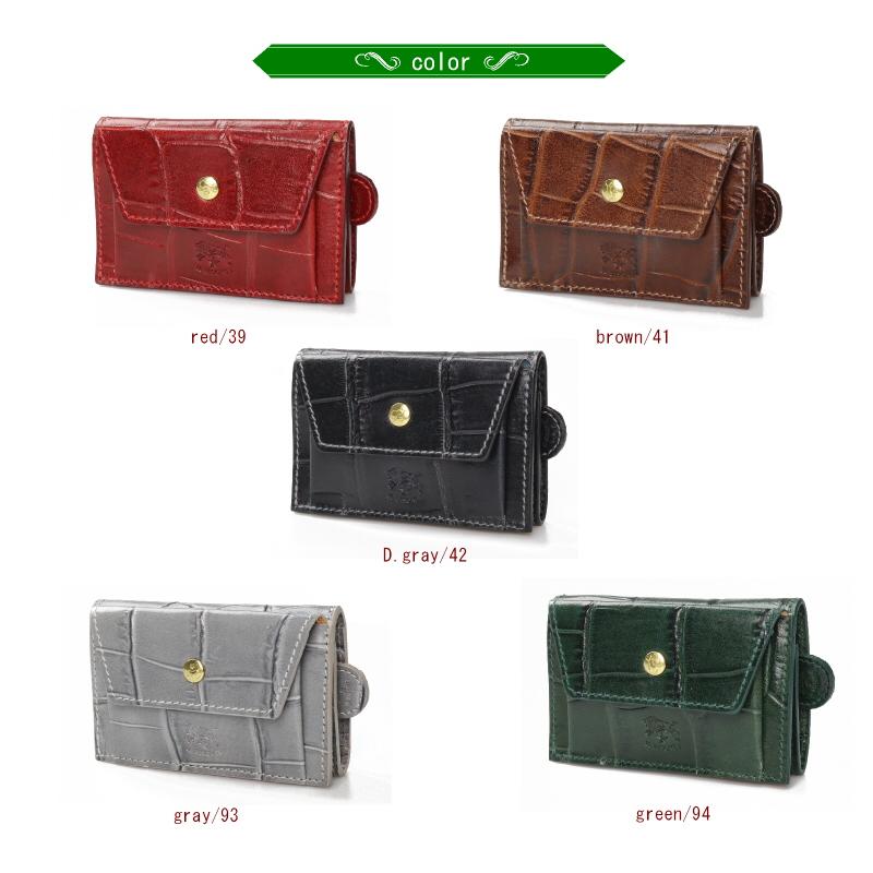 IL BISONTE（イルビゾンテ） キーケース マルチ6連キーケース（クロコ