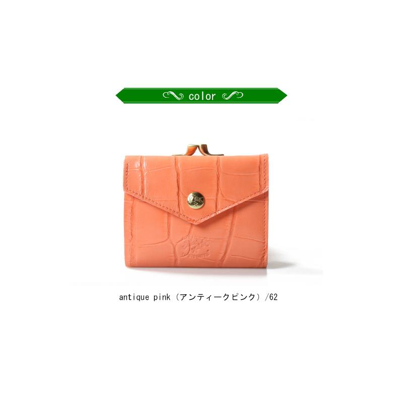 IL BISONTE（イルビゾンテ） 財布 二つ折り ガマ口コインケース付き