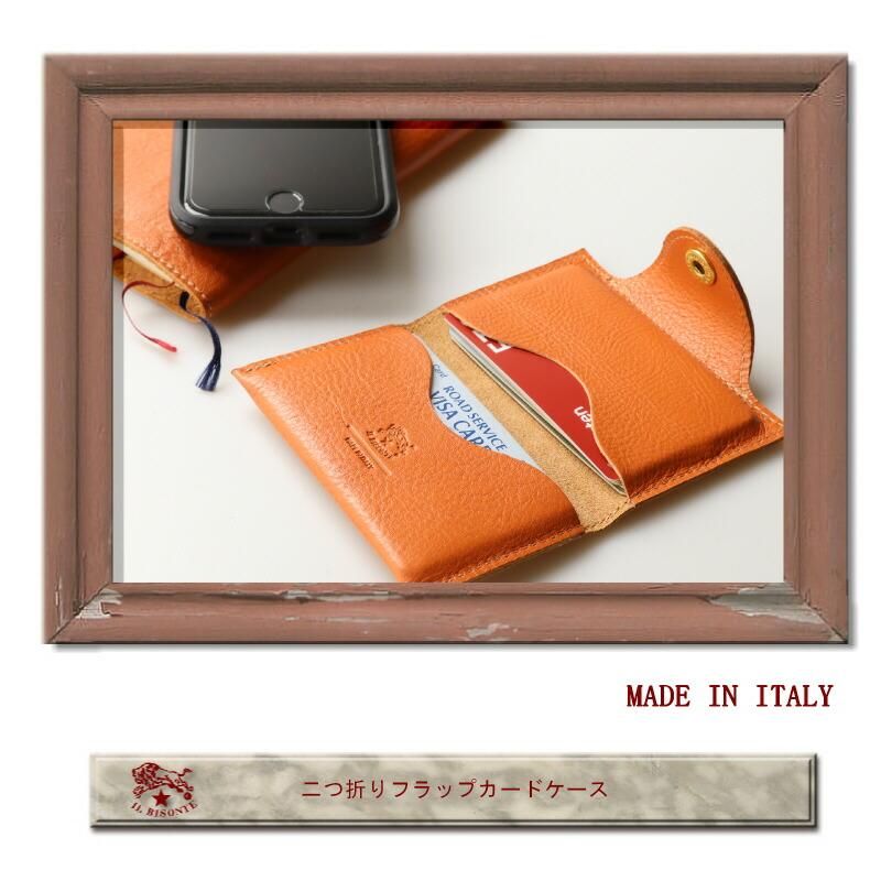 IL BISONTE イルビゾンテ 二つ折り フラップ カードケース 54_1_ IL BISONTE イルビゾンテ 二つ折り フラップ カードケース 54_1_