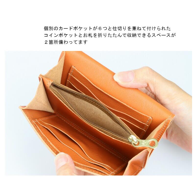 IL BISONTE（イルビゾンテ） 財布 フラップ コンパクト ウォレット