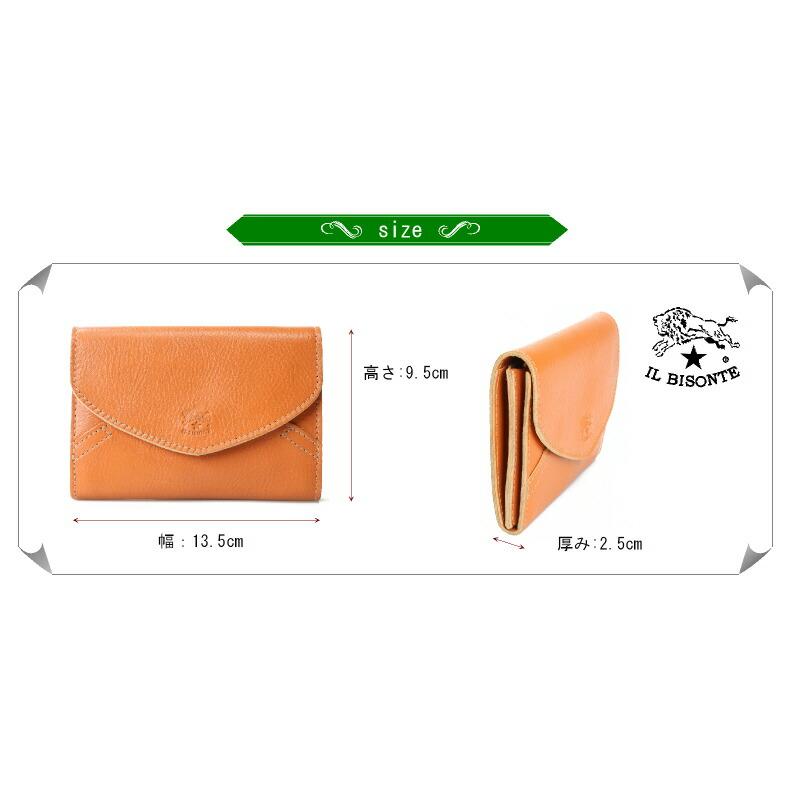 IL BISONTE（イルビゾンテ） 財布 フラップ コンパクト ウォレット