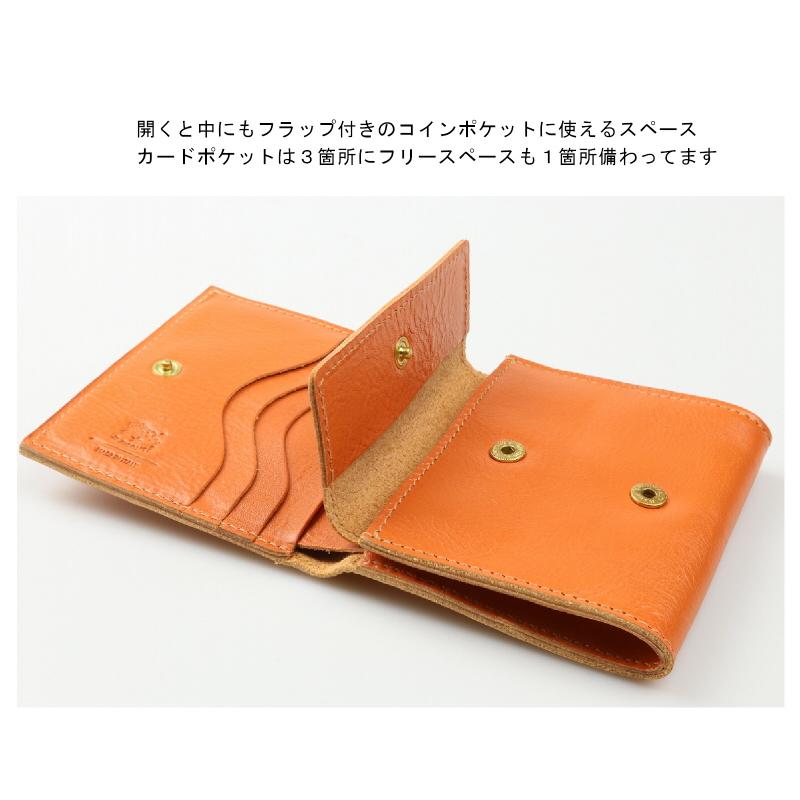 IL BISONTE（イルビゾンテ） 財布 スクエア スナップボタン ウォレット