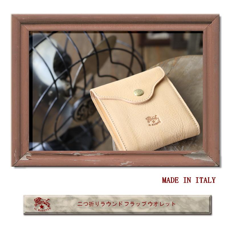 イルビゾンテ 二つ折り財布 フラップウォレット キャメル　ブラウン イルビゾンテ 二つ折り財布 フラップウォレット キャメル