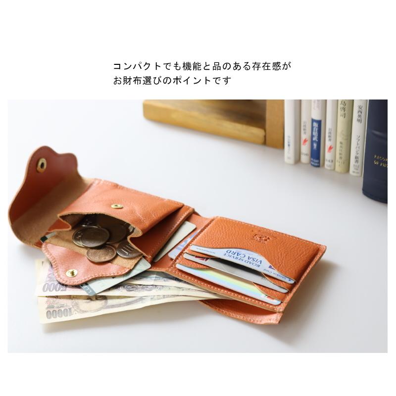 未使用IL BISONTE イルビゾンテ　レザー二つ折り財布　ブラウン　袋付き 楽天市場】【クーポン対象外】イルビゾンテ 財布 二つ折り 正規
