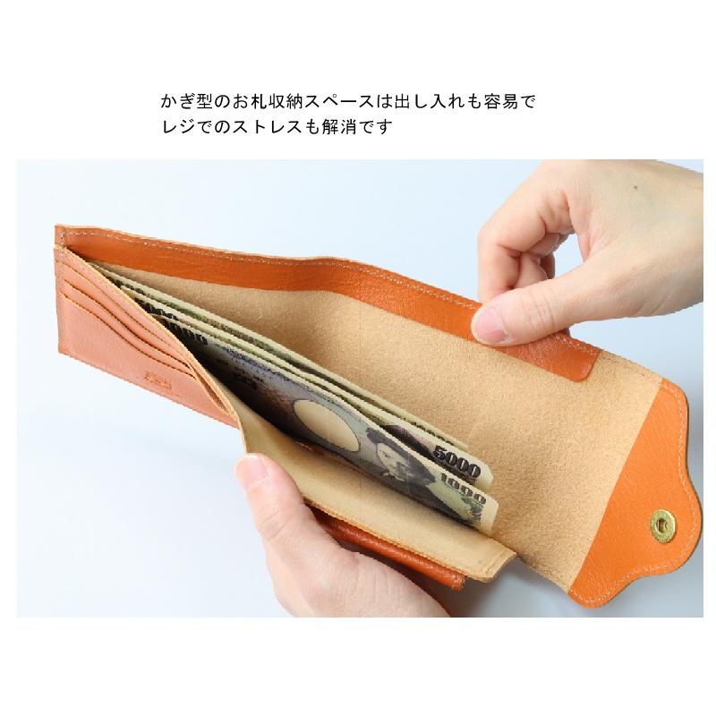 IL BISONTE（イルビゾンテ） 財布 二つ折り ラウンドフラップ