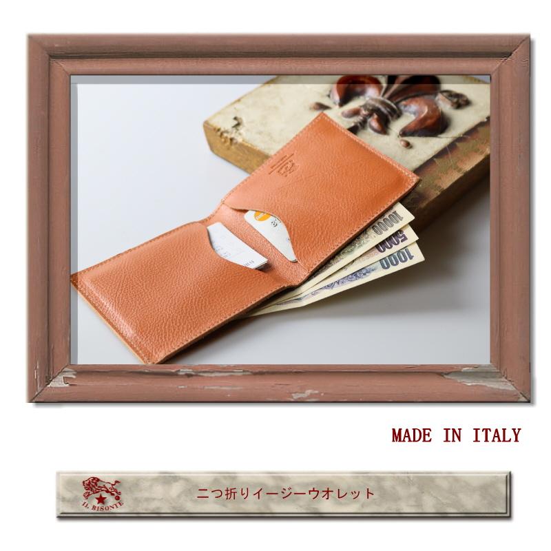 IL BISONTE（イルビゾンテ） 財布 二つ折り イージーウォレット 小銭