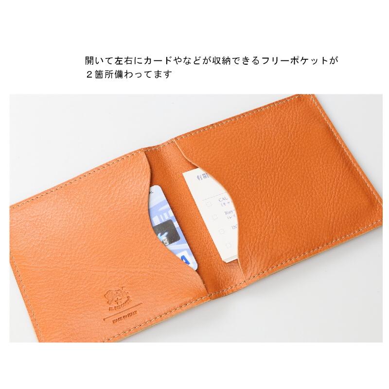 IL BISONTE（イルビゾンテ） 財布 二つ折り イージーウォレット 小銭