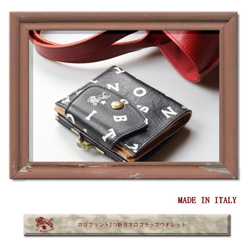 IL BISONTE（イルビゾンテ） 財布 ロゴプリント 2つ折りがま口フラップ