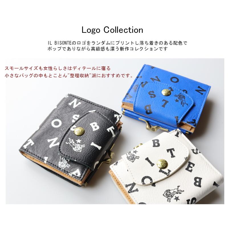 【新品未使用】イルビゾンテ 二つ折り 財布 がま口 ロゴ ブラック系 IL BISONTE（イルビゾンテ） 財布 ロゴプリント 2つ折りがま口フラップ