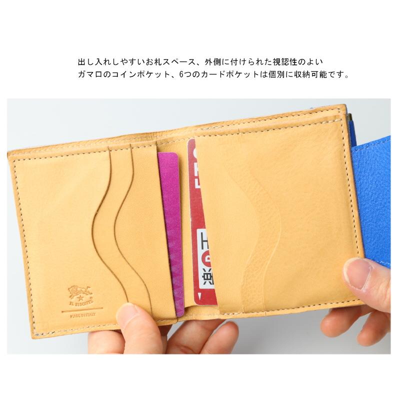 IL BISONTE（イルビゾンテ） 財布 ロゴプリント 2つ折りがま口フラップ